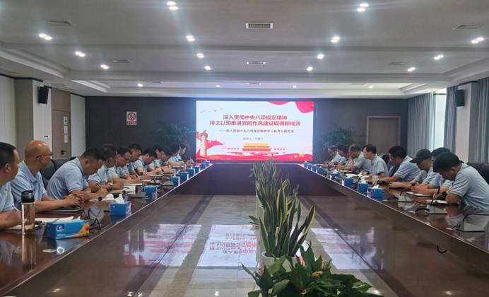 銅陵有色金屬集團(tuán)銅冠建筑安裝股份有限公司

